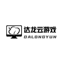 达龙云电脑