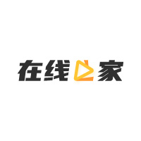 在线之家