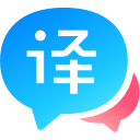 PC端 百度翻译 v1.1.0 绿色便携版
