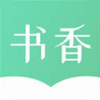 安卓 书香仓库 v1.2.4 纯净版超多书源