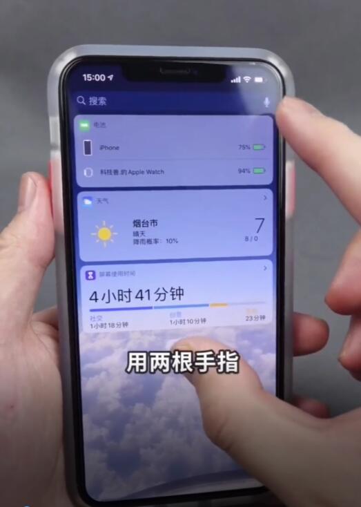 QQ截图20200314092142.jpg