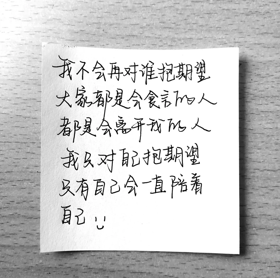 Screenshot_2019_0719_152008.png