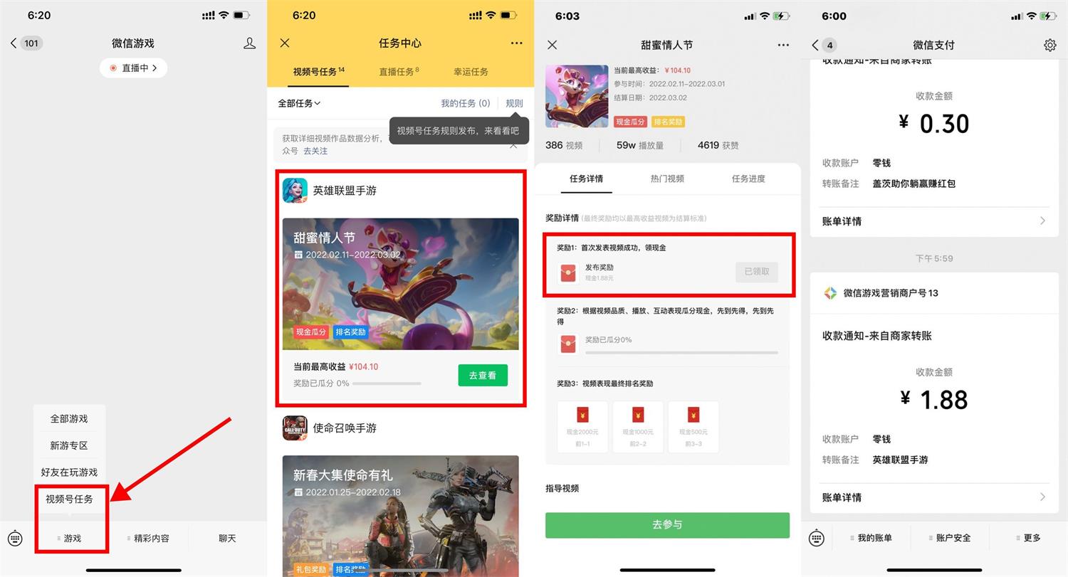 QQ图片20220215183428.jpg