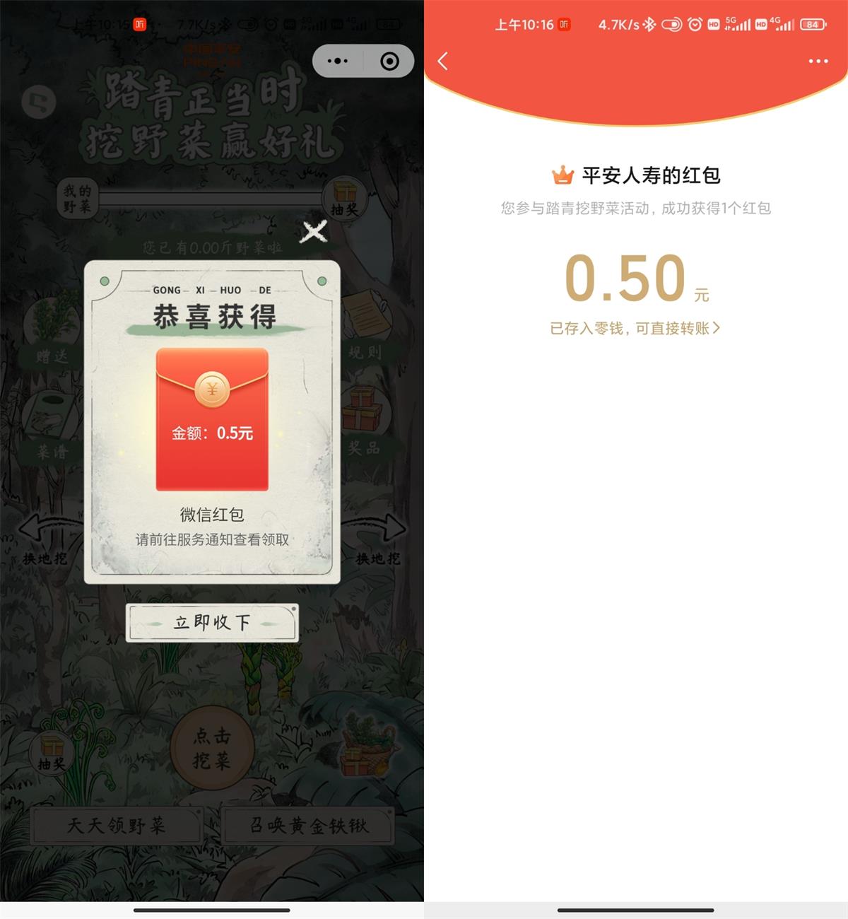 QQ图片20220317102555.jpg