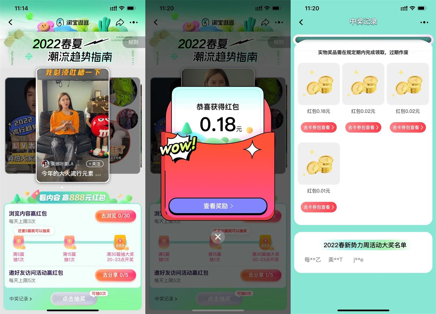 QQ图片20220319112329.jpg