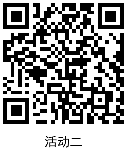 QRCode_20220411121834.png